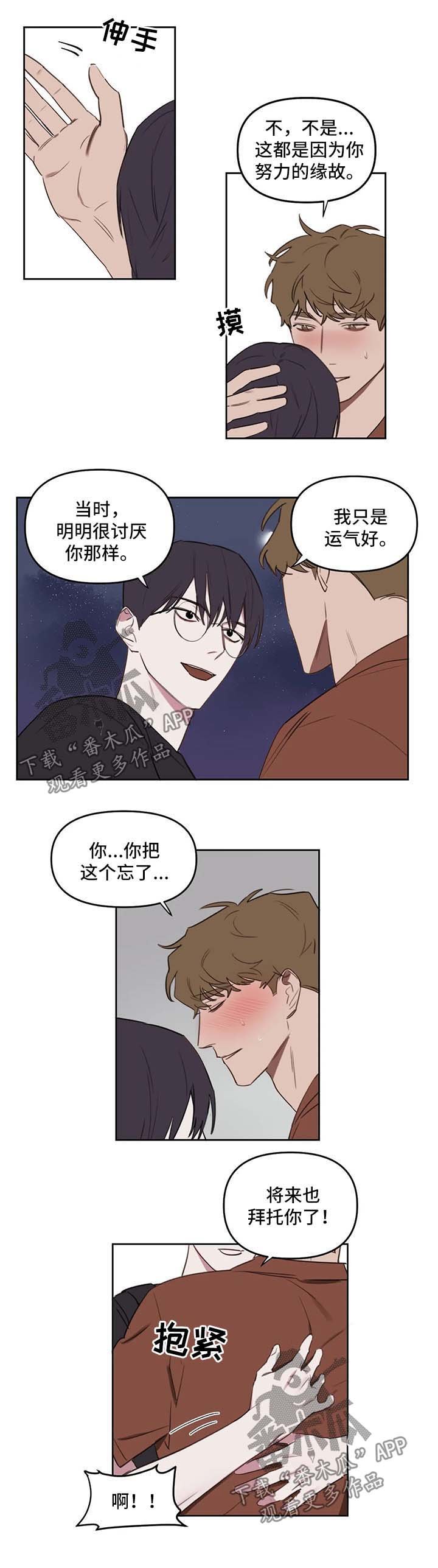 第34章：出成绩