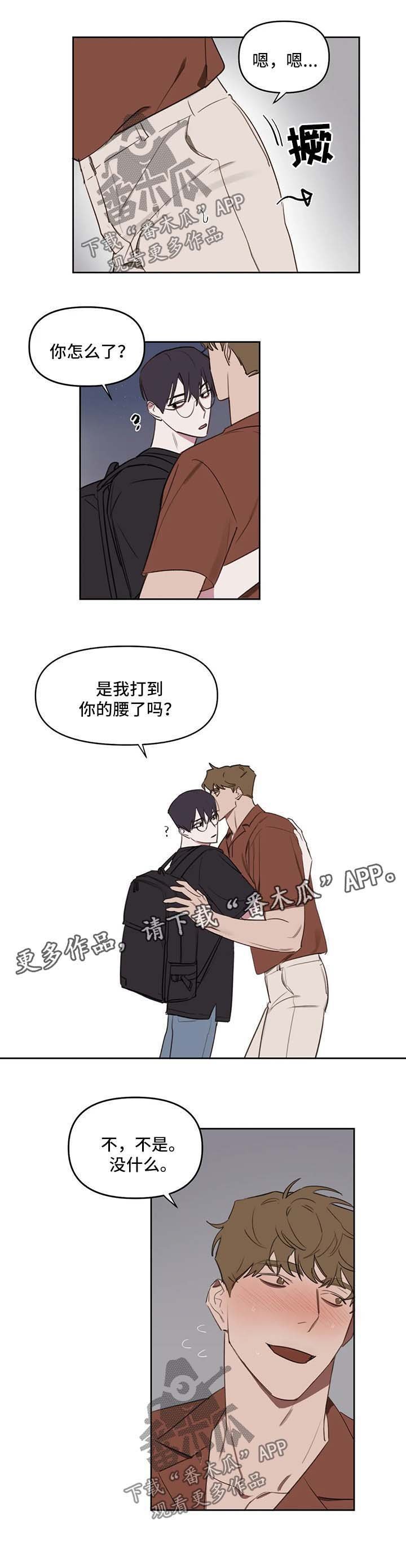 第34章：出成绩