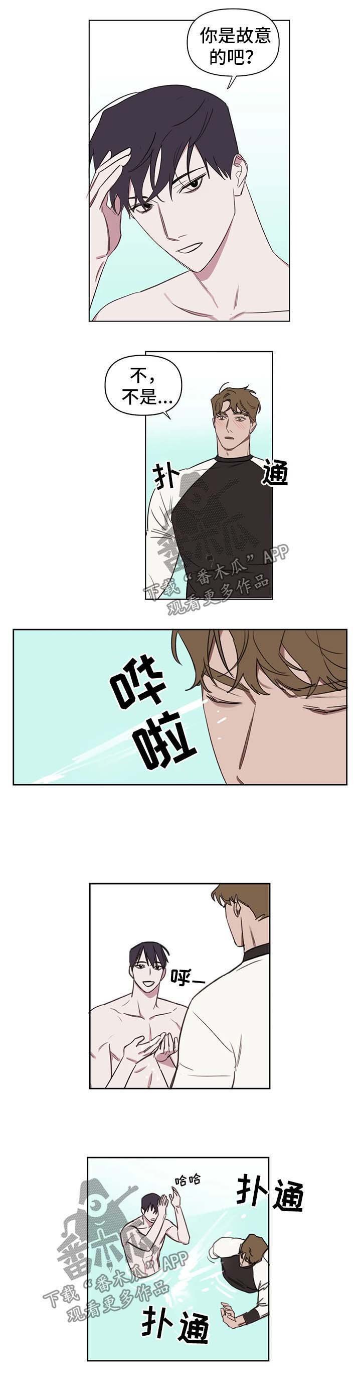 第40章：速战速决