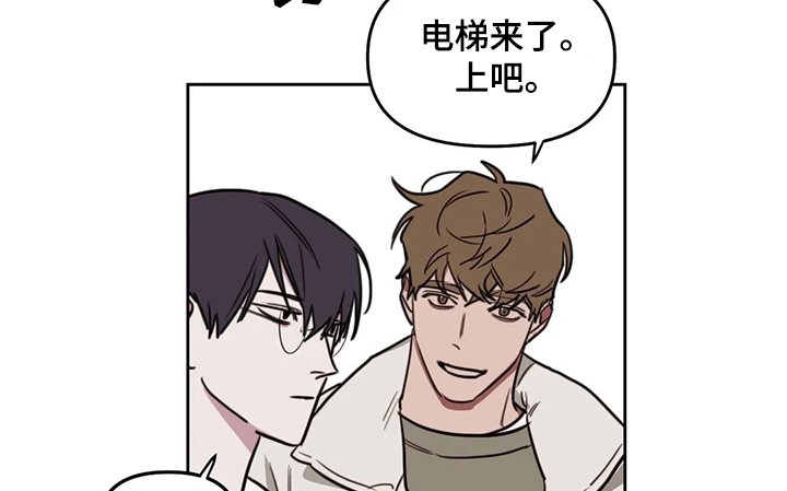 第57章：【番外】敌人出现