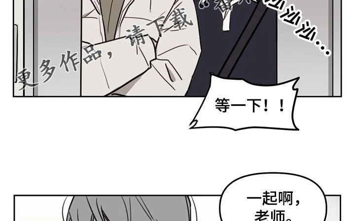 第57章：【番外】敌人出现