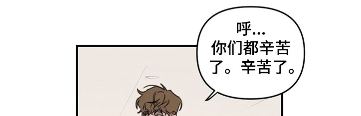 第59章：【番外】同学的感受