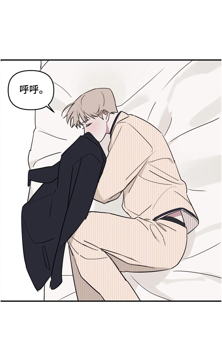 第60章：【番外】何英老师的关心