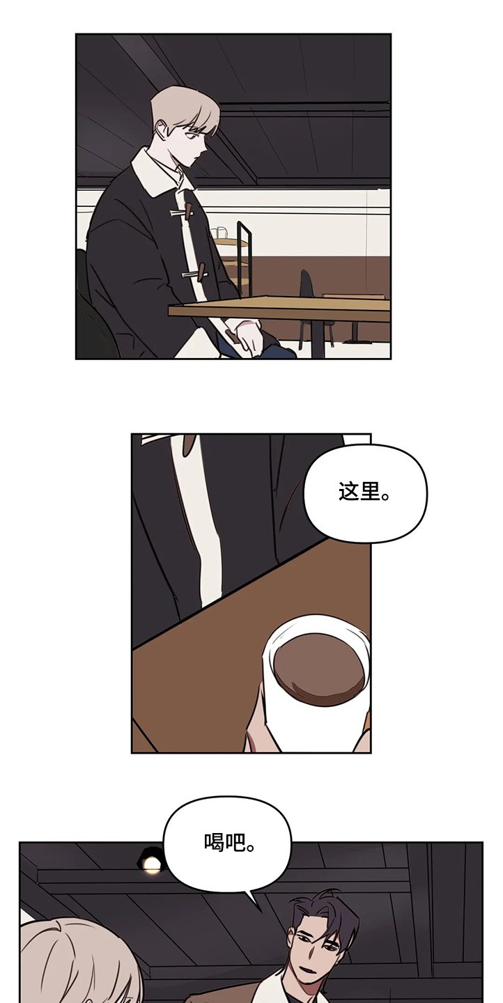 第65章：【番外】目标是你