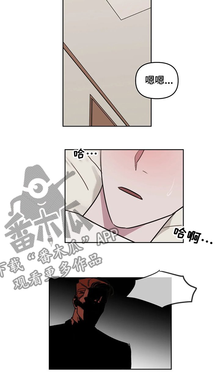 第67章：【番外】当然是喜欢