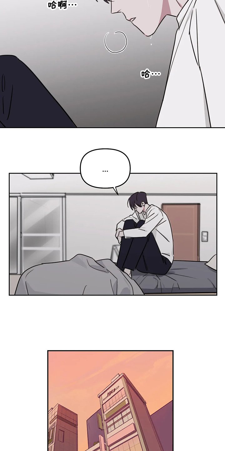 第67章：【番外】当然是喜欢