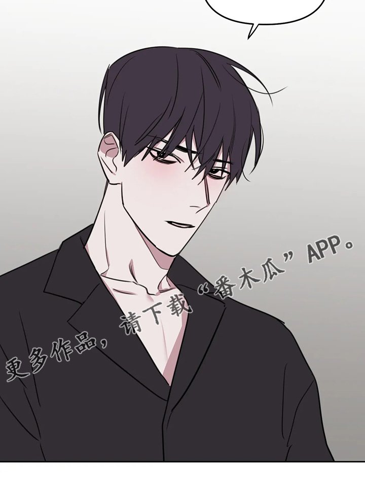 第68章：【番外】早点回来