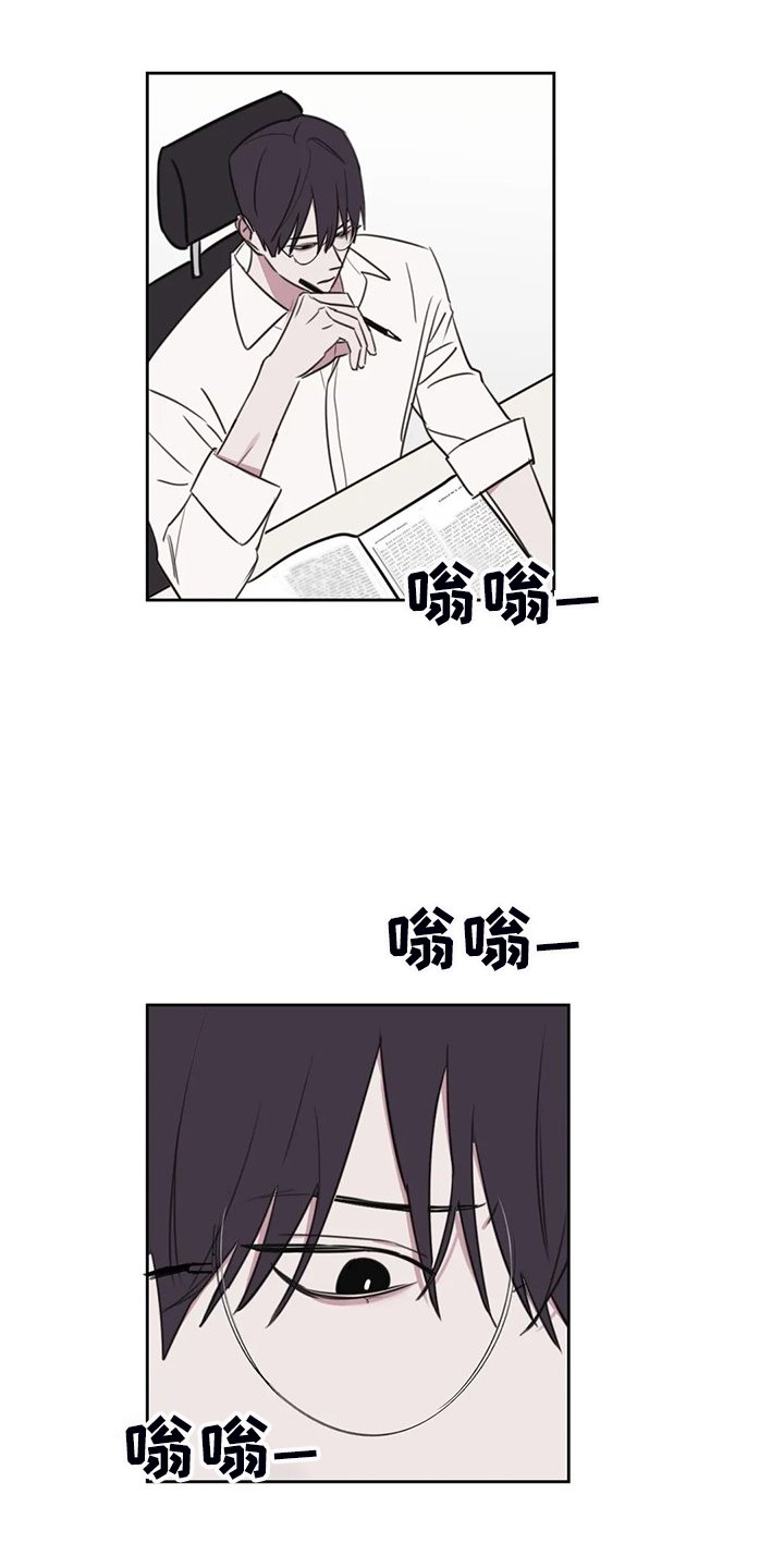 第73章：【番外】我想好好画画