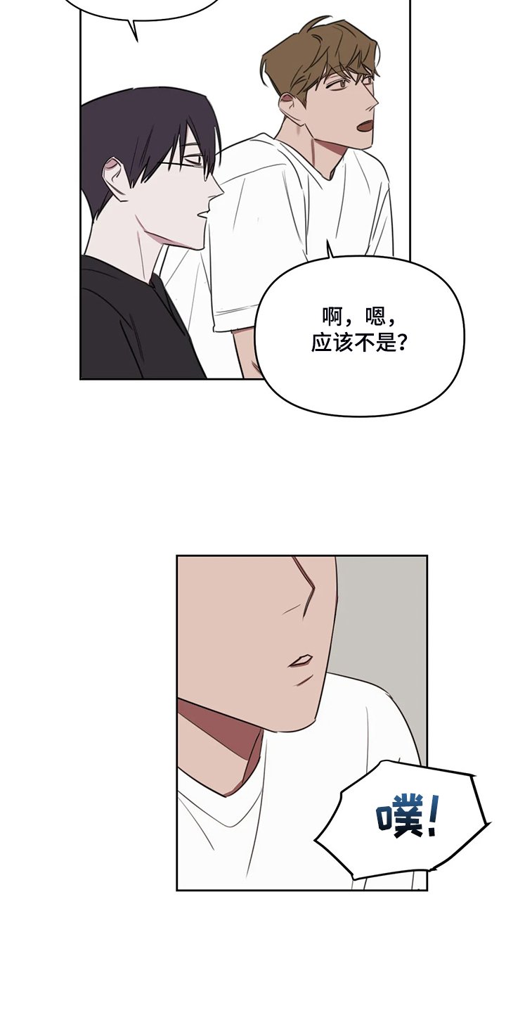第78章：【番外】这个时候
