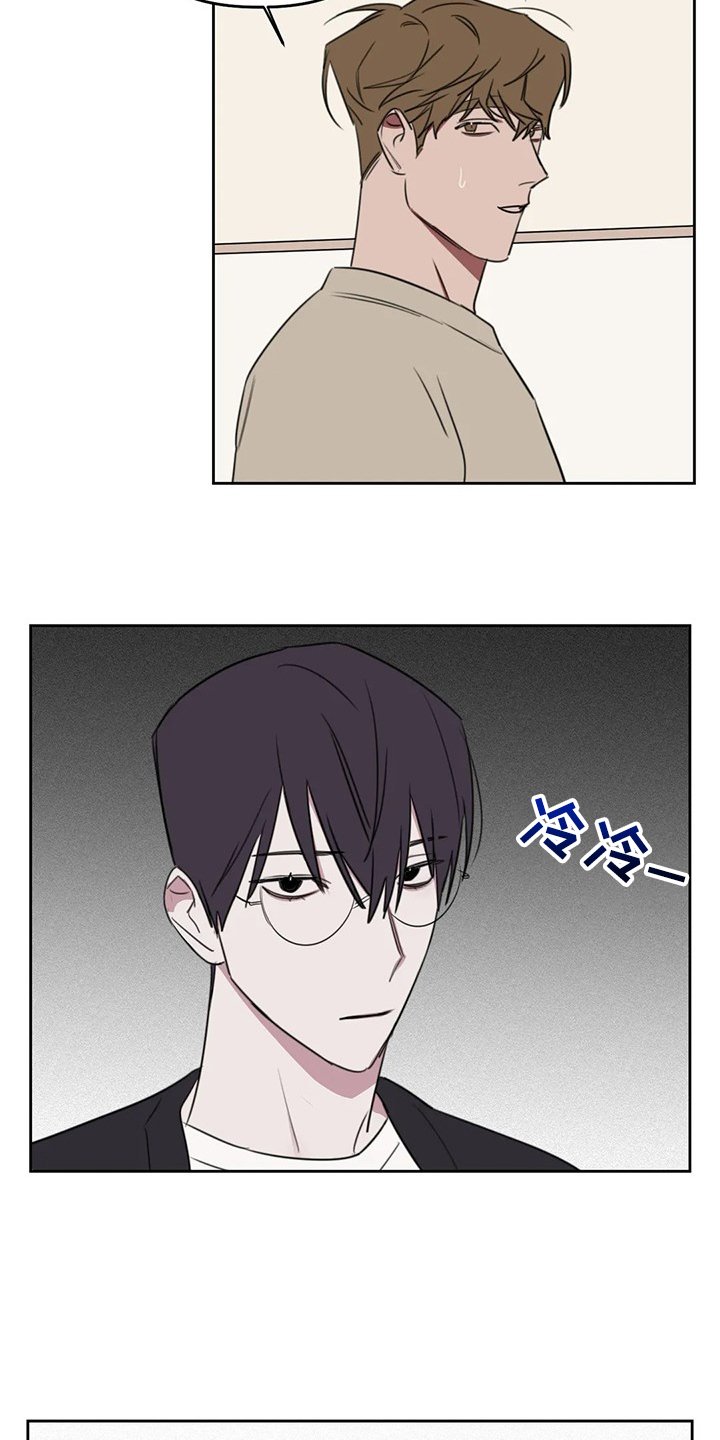 第81章：【番外】我明明也可以