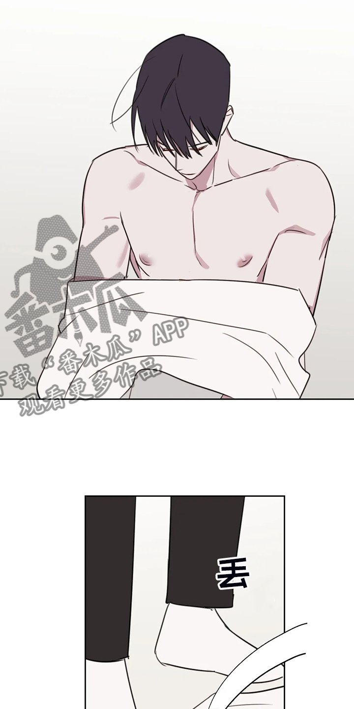 第82章：【番外】确认一下