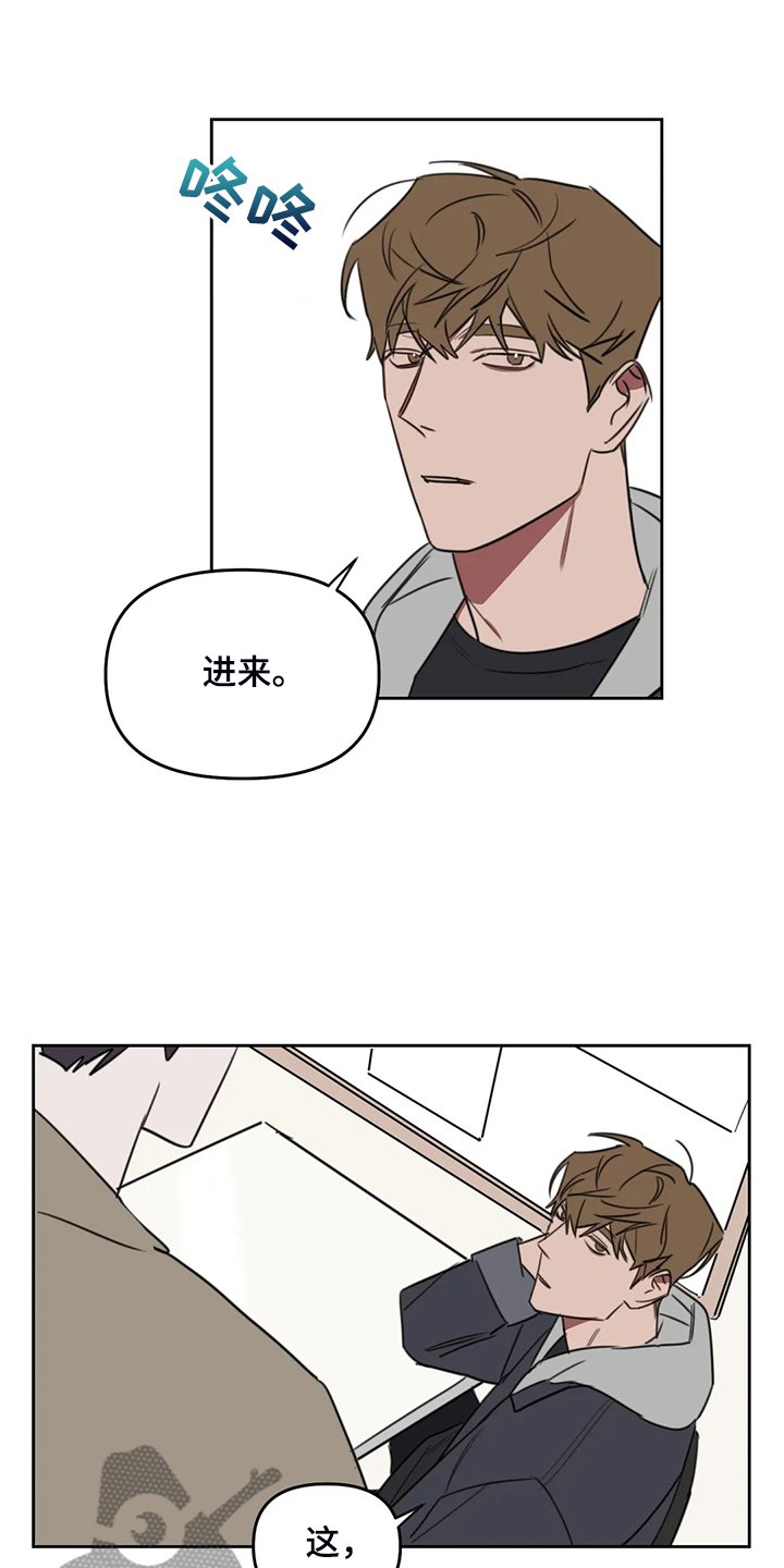 第83章：【番外】没有伴侣