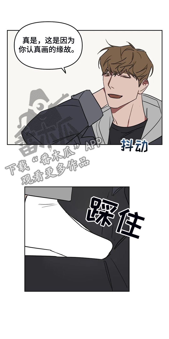 第84章：【番外】展示画作
