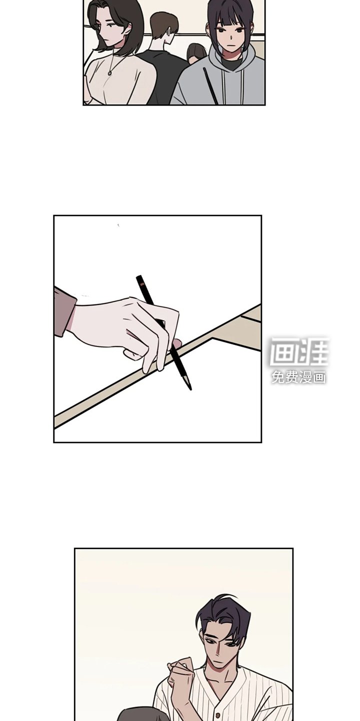 第88章：【番外】越艰难越坚持