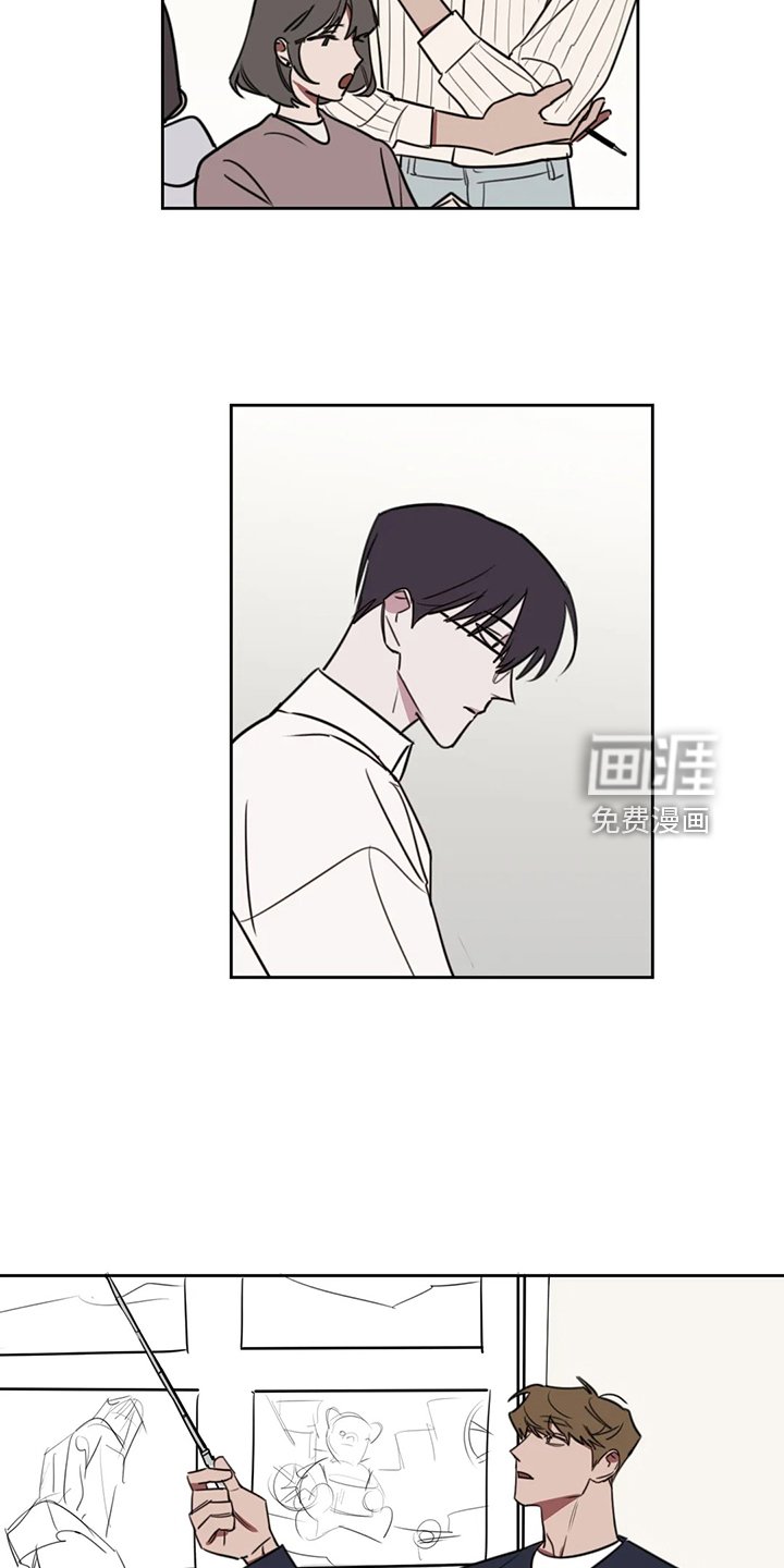 第88章：【番外】越艰难越坚持