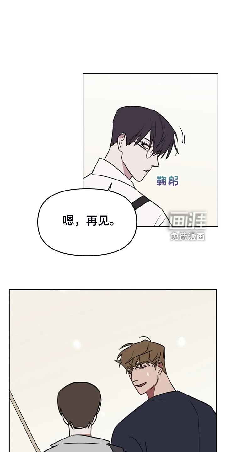 第88章：【番外】越艰难越坚持