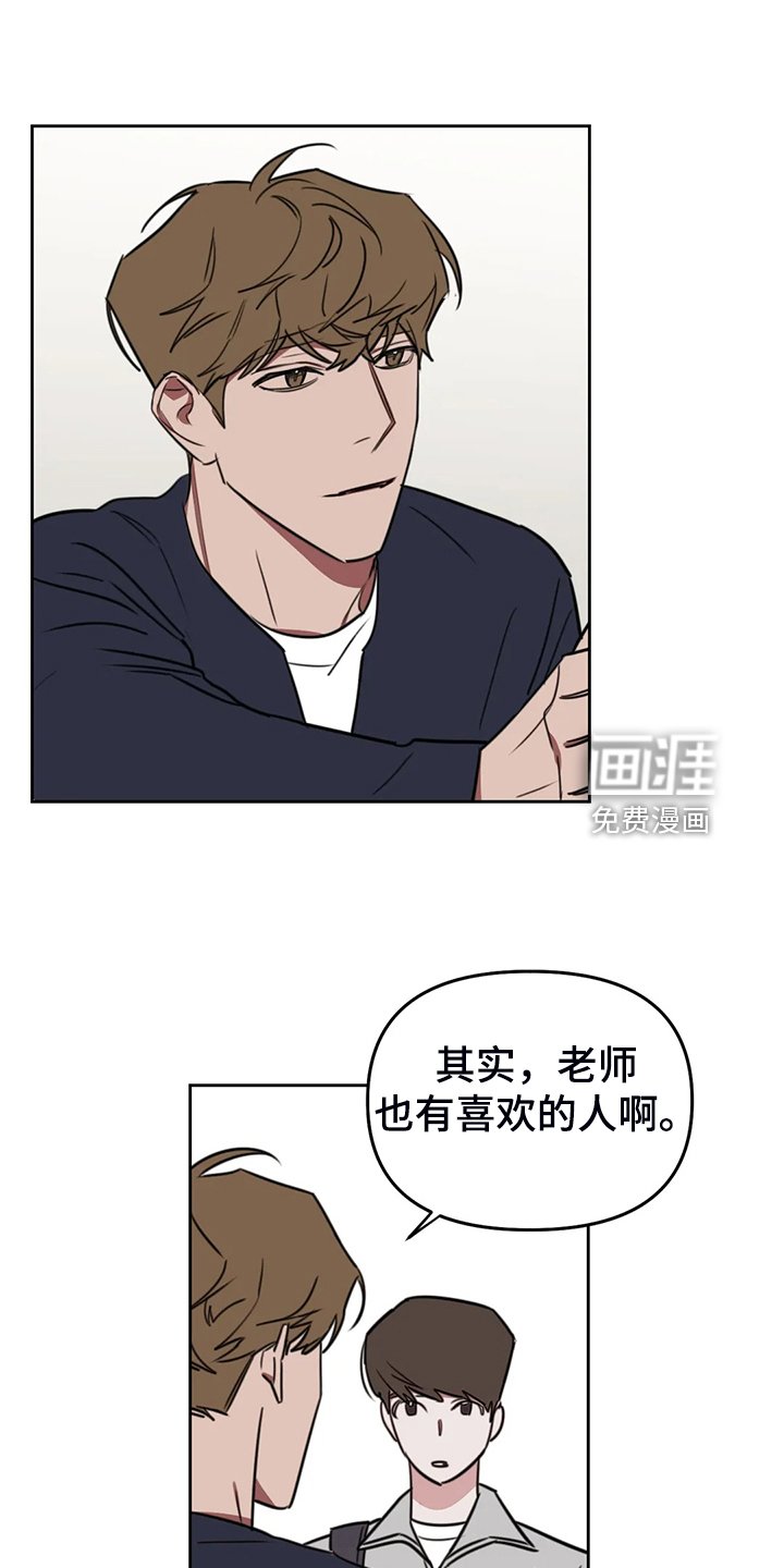 第88章：【番外】越艰难越坚持
