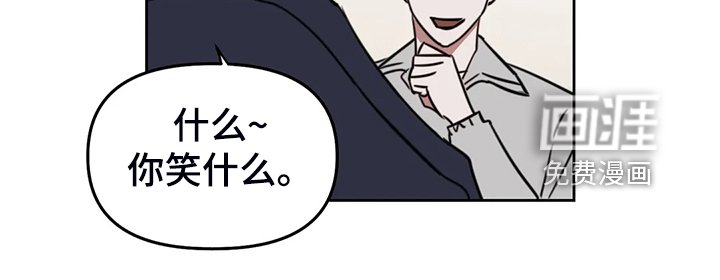 第88章：【番外】越艰难越坚持
