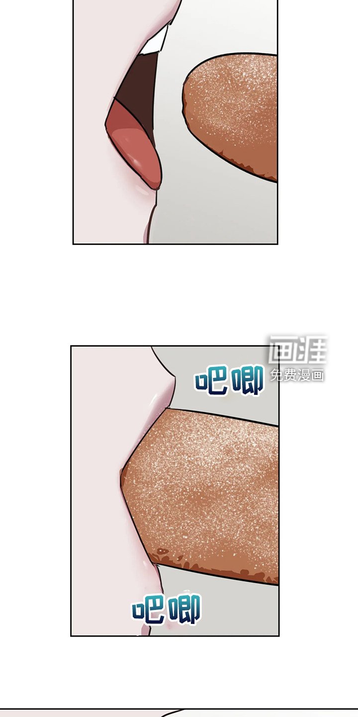 第89章：【番外】都要加油哦！