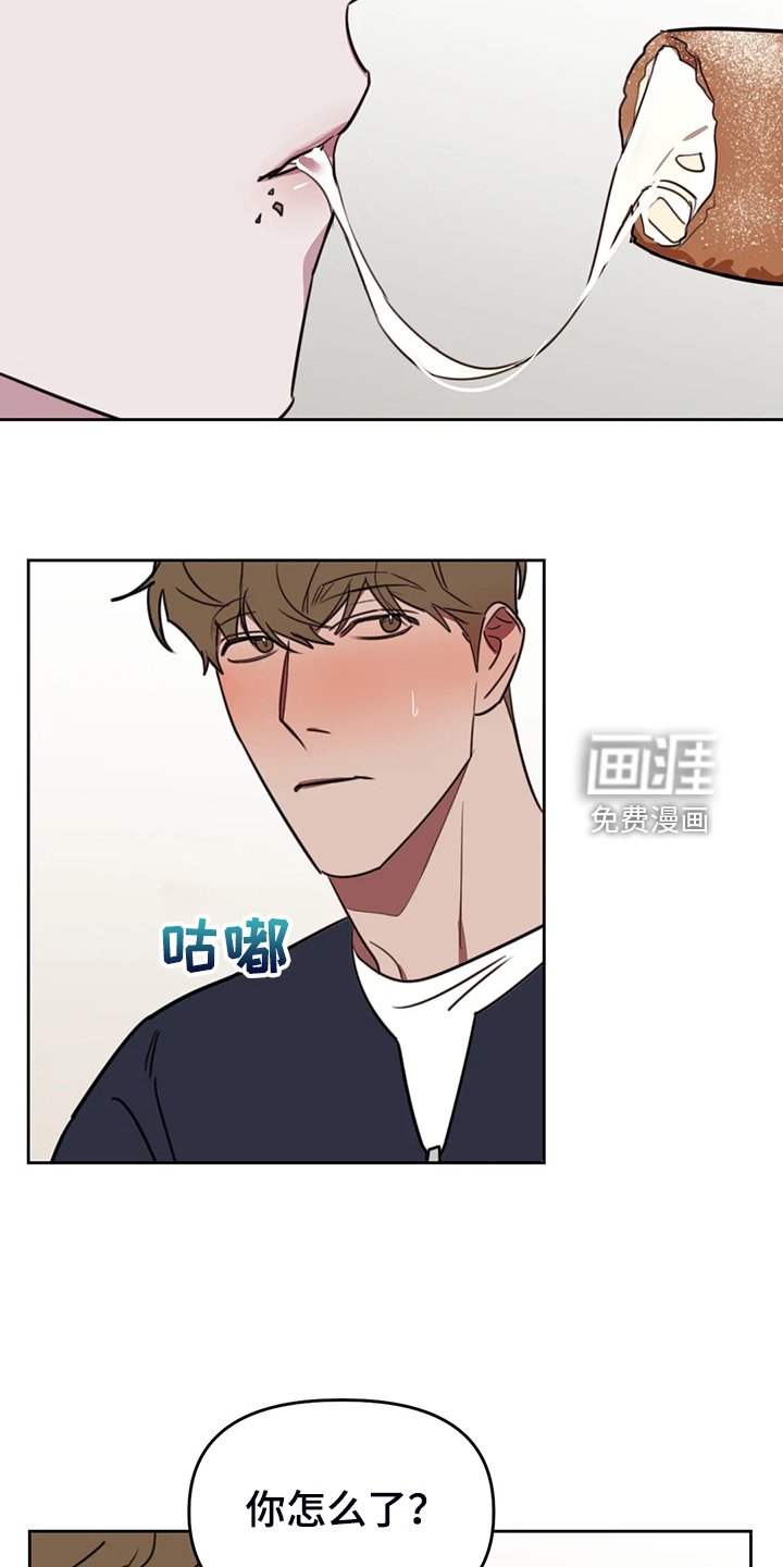 第89章：【番外】都要加油哦！