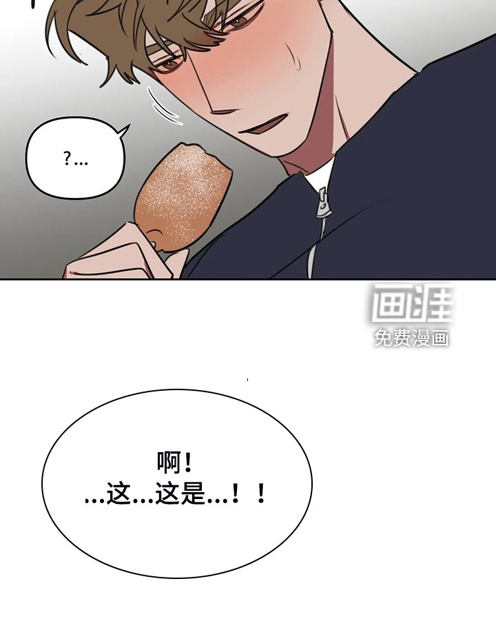 第89章：【番外】都要加油哦！
