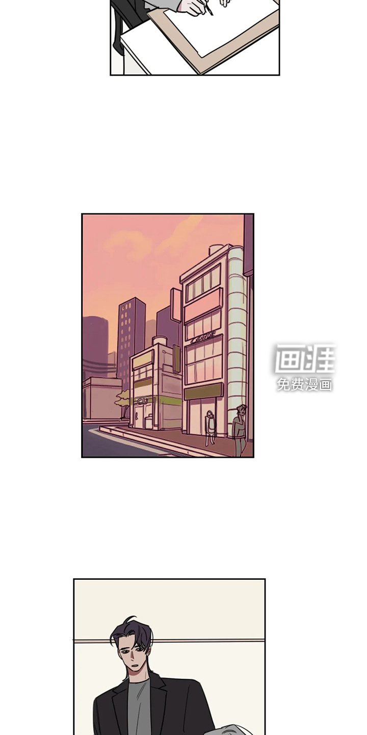 第91章：【番外】秘密纸条