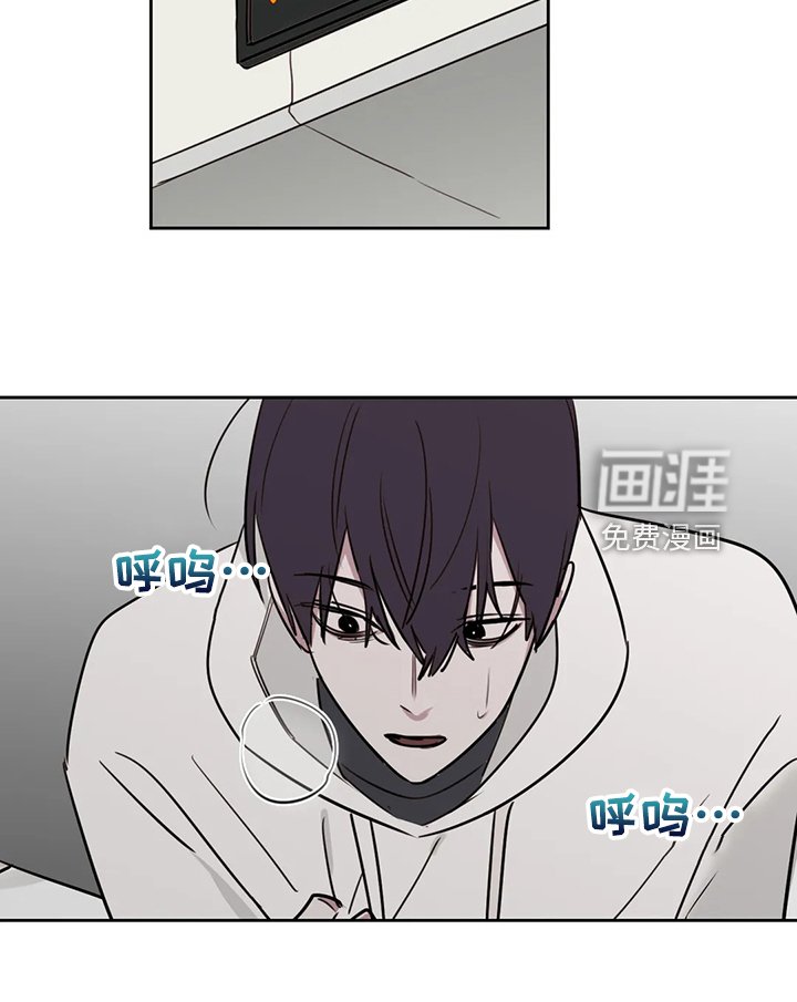 第91章：【番外】秘密纸条
