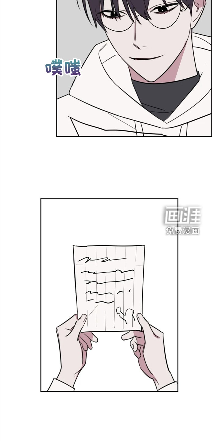第92章：【番外】加油小人画