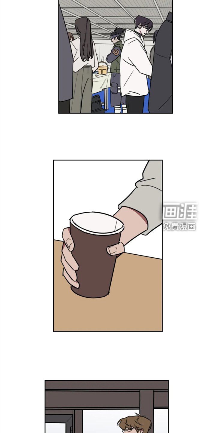 第92章：【番外】加油小人画