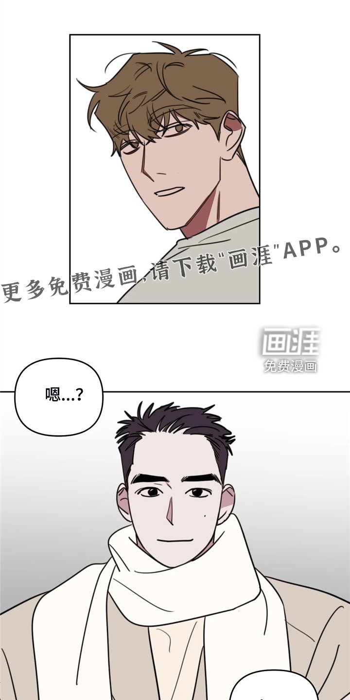 第93章：【番外】宰夏回国