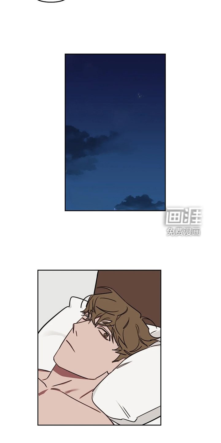 第95章：【番外】曾经跟他混