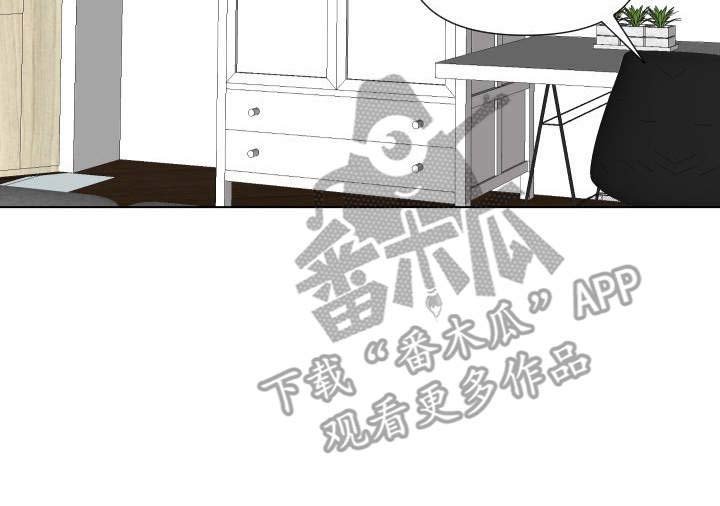 第16章：女医生