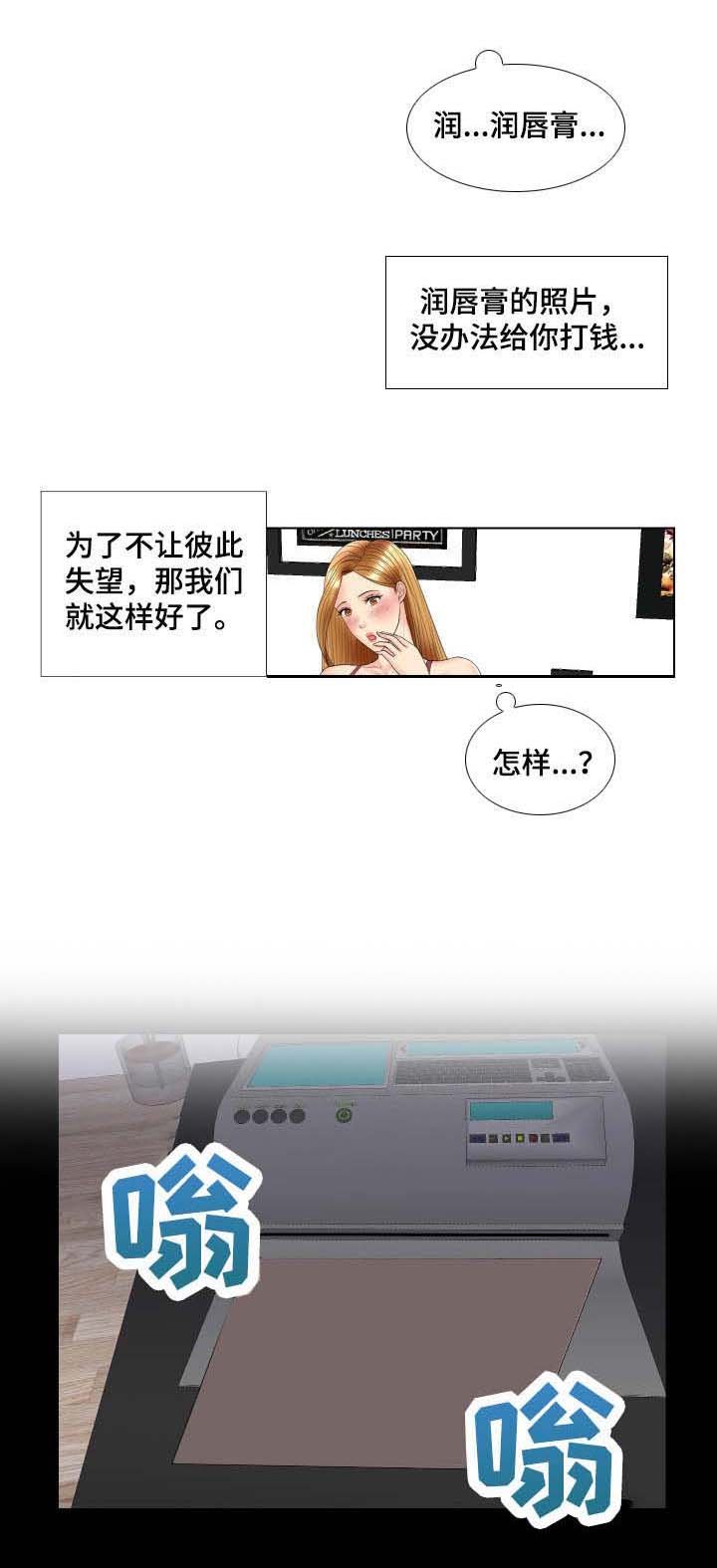 第5章：第四阶段