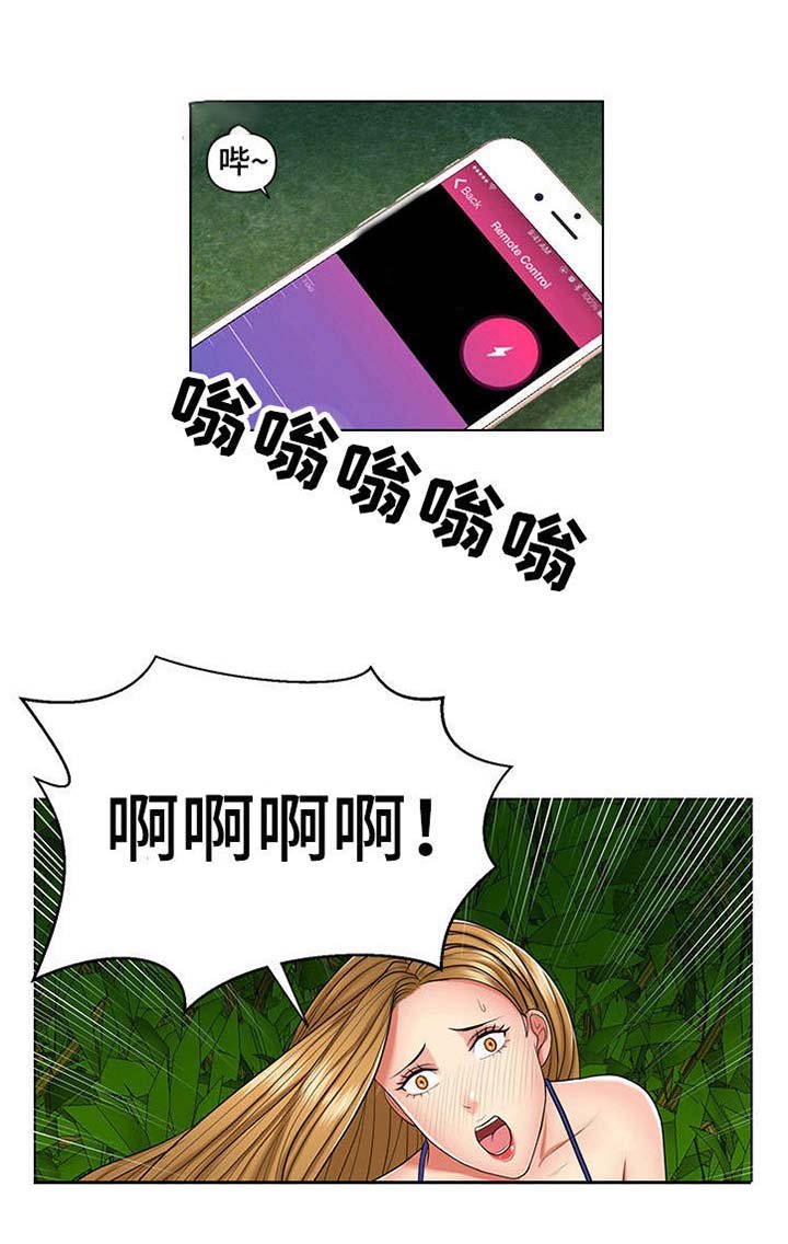 第7章：停车场