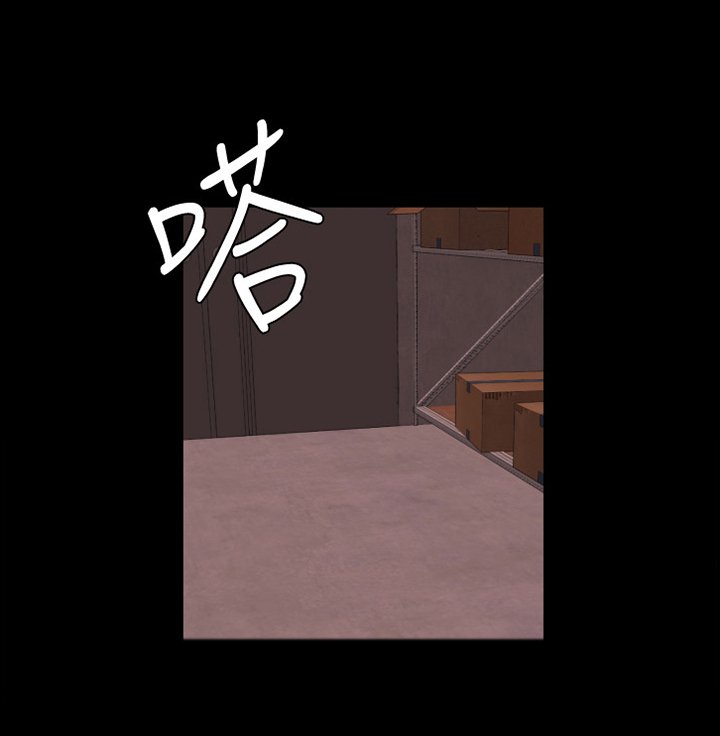 第25章：毫无作用