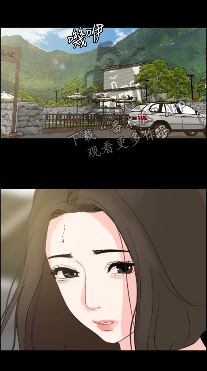第35章：照顾