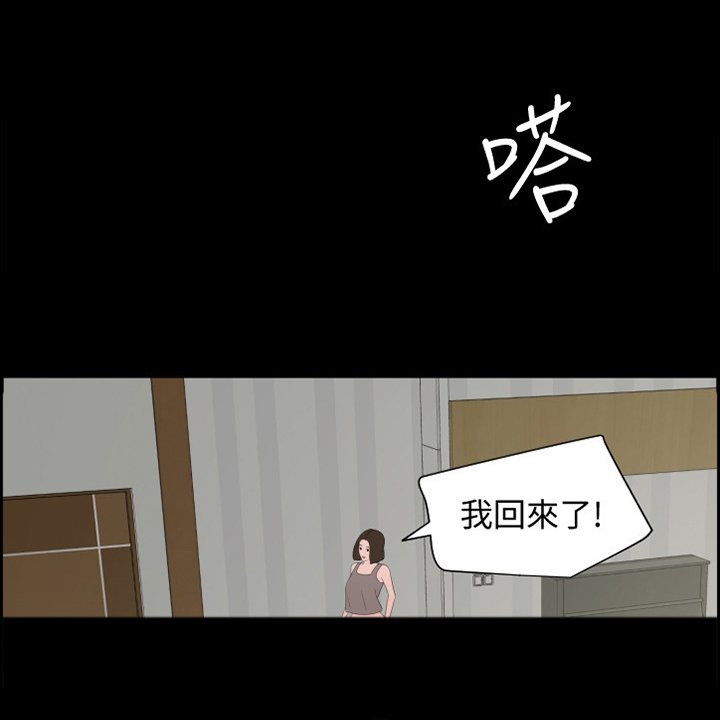 第35章：照顾