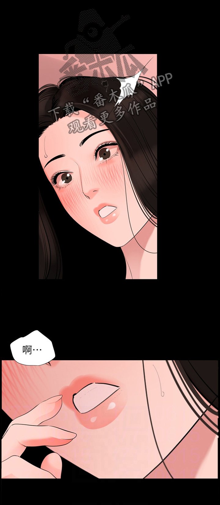 第35章：照顾