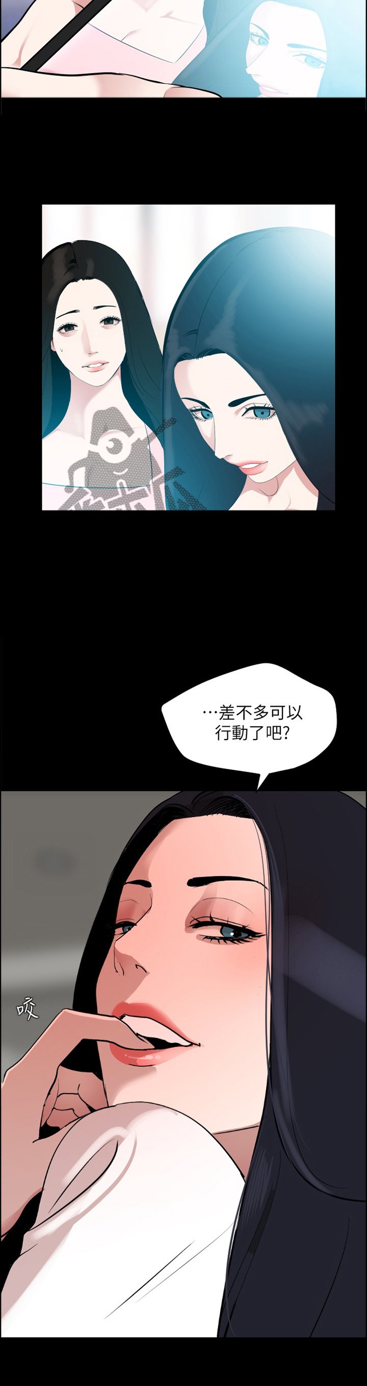 第37章：老熟人