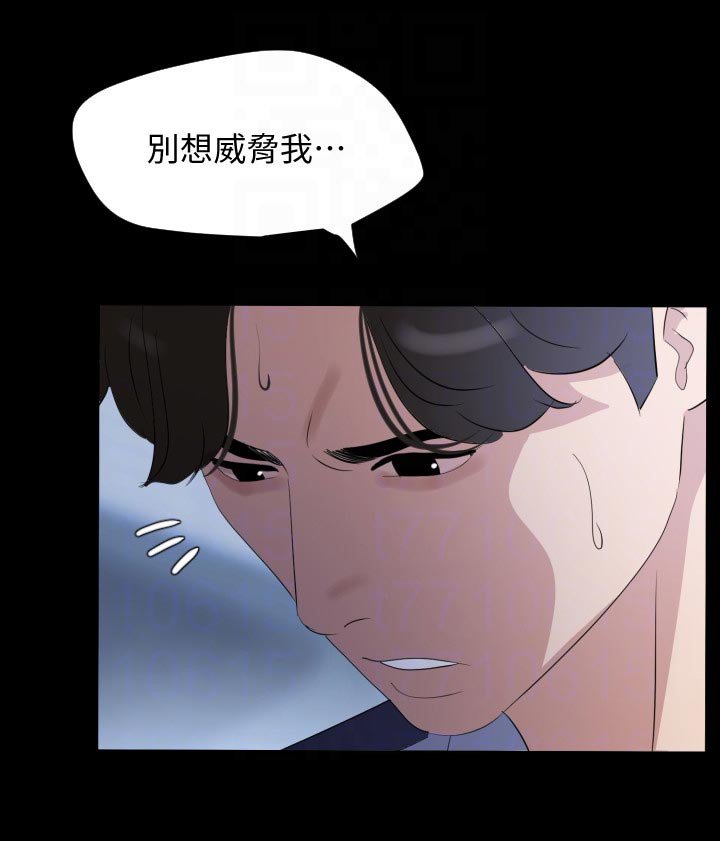 第40章：为什么不行
