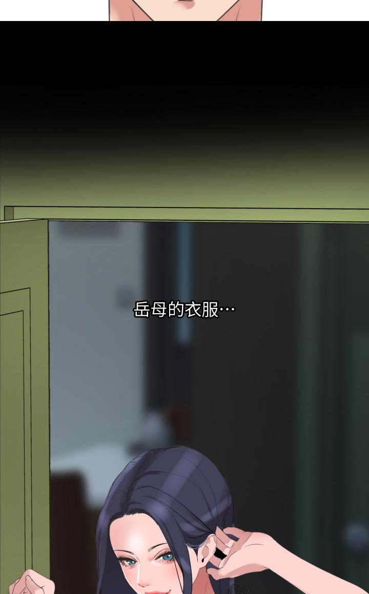 第45章：可恶