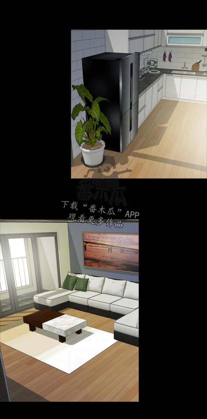 第45章：可恶