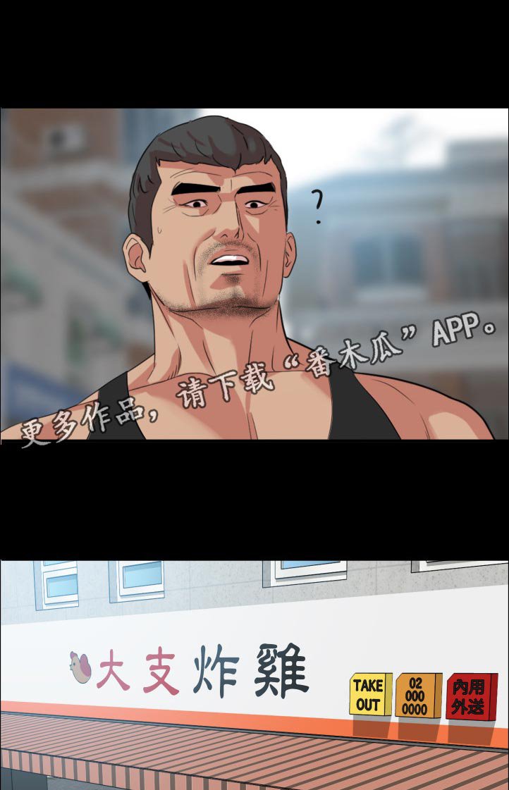 第50章：复杂