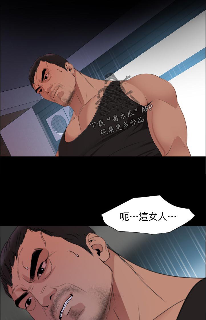 第50章：复杂