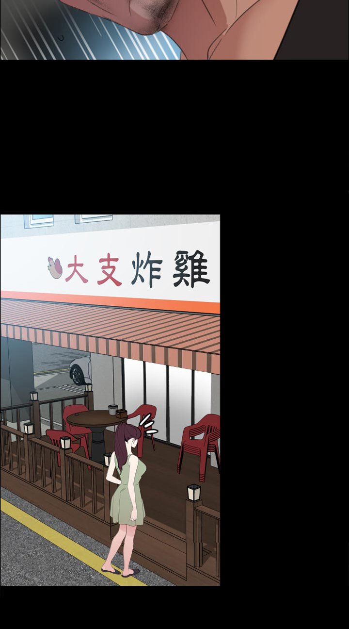 第50章：复杂