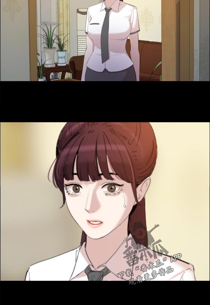 第51章：高中往事