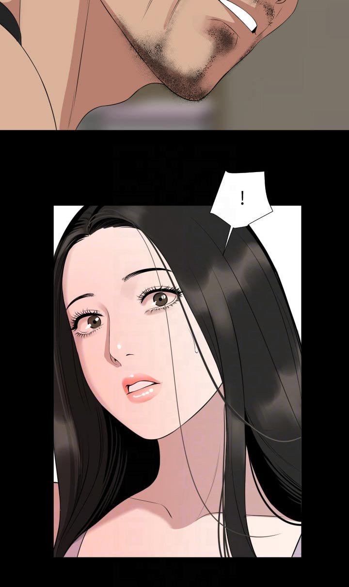 第56章：及时赶到