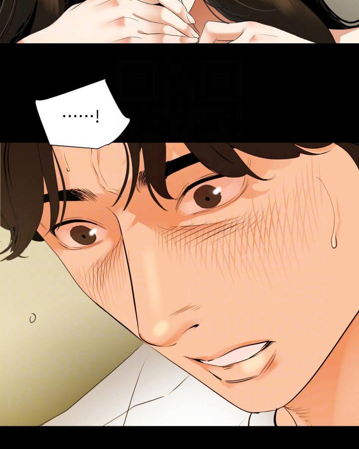 第57章：离开