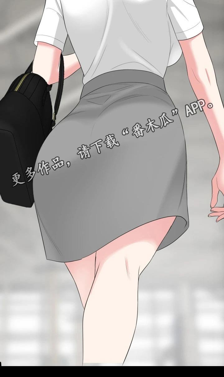 第58章：说不定
