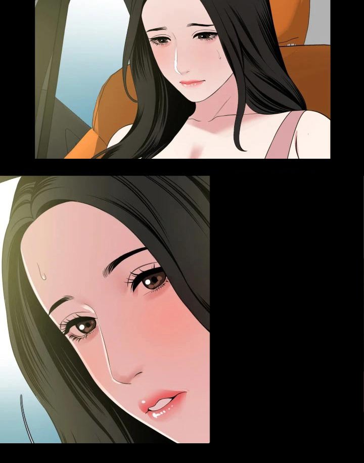 第59章：兜风